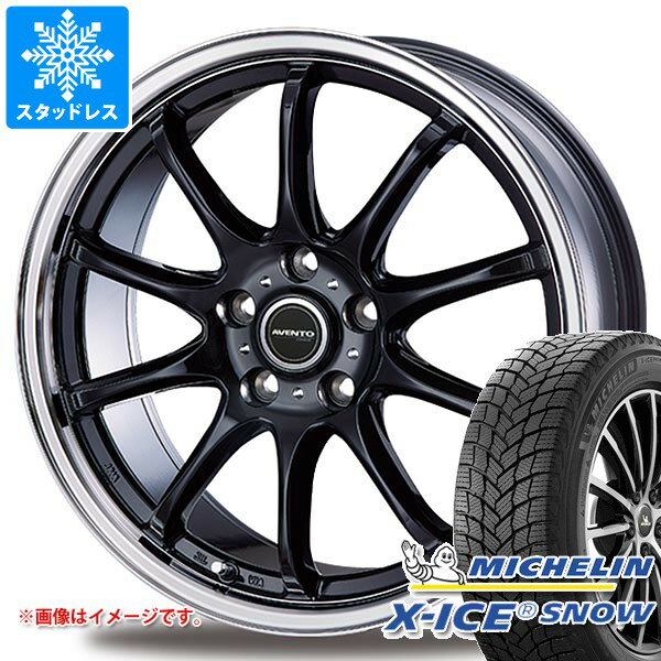 楽天市場】235／60R18（ブランドミシュラン）（スタッドレス