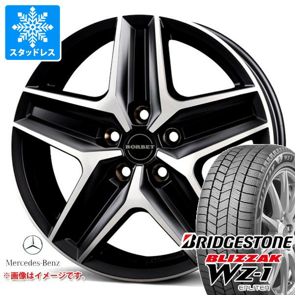 【タイヤ交換対象】メルセデスベンツ W447 Vクラス用 スタッドレス ブリヂストン ブリザック WZ-1 245/45R18 100Q XL 2025年10月発売サイズ ボルベット タイプCWZ タイヤホイール4本セット