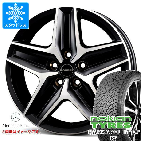 【タイヤ交換対象】メルセデスベンツ W447 Vクラス用 スタッドレス ノキアン ハッカペリッタ R5 245/45R18 100T XL ボルベット タイプCWZ タイヤホイール4本セット