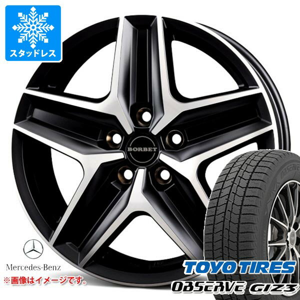 【タイヤ交換対象】メルセデスベンツ W447 Vクラス用 スタッドレス トーヨー オブザーブ ギズ3 245/45R18 100Q XL ボルベット タイプCWZ タイヤホイール4本セット