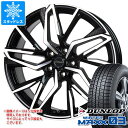 【タイヤ交換対象】スタッドレスタイヤ ダンロップ ウインターマックス03 WM03 185/65R14 86Q & クロノス CH-112 5.5-14 タイヤホイール4本セット185/65-14 DUNLOP WINTER MAXX03 WM03