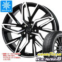 【タイヤ交換対象】スタッドレスタイヤ グッドイヤー アイスナビ8 175/70R14 84Q & クロノス CH-112 5.5-14 タイヤホイール4本セット175/70-14 GOODYEAR ICE NAVI8