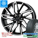 【タイヤ交換対象】スタッドレスタイヤ トーヨー ウィンタートランパス TX 185/65R15 88Q & クロノス CH-112 タイヤホイール4本セット185/65-15 TOYO Winter TRANPATH TX