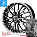 【タイヤ交換対象】スタッドレスタイヤ ブリヂストン ブリザック VRX3 235/55R20 102Q & クロノス CH-113 8.0-20 タイヤホイール4本セット235/55-20 BRIDGESTONE BLIZZAK VRX3
