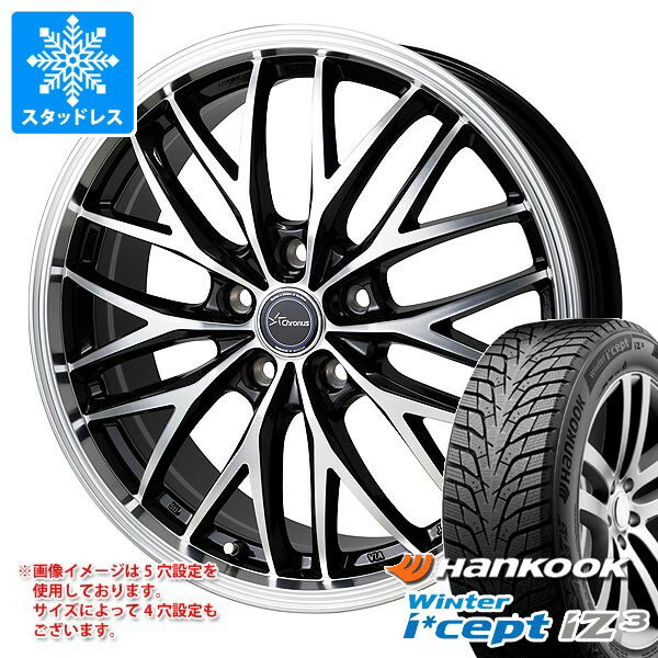 【タイヤ交換対象】スタッドレスタイヤ ハンコック ウィンターアイセプト iZ3 X for SUV W636A 235/60R18 107T XL ＆ クロノス CH-113 7.0-18 タイヤホイール4本セット235/60-18 HANKOOK Winter i cept iZ3 X for SUV W636A