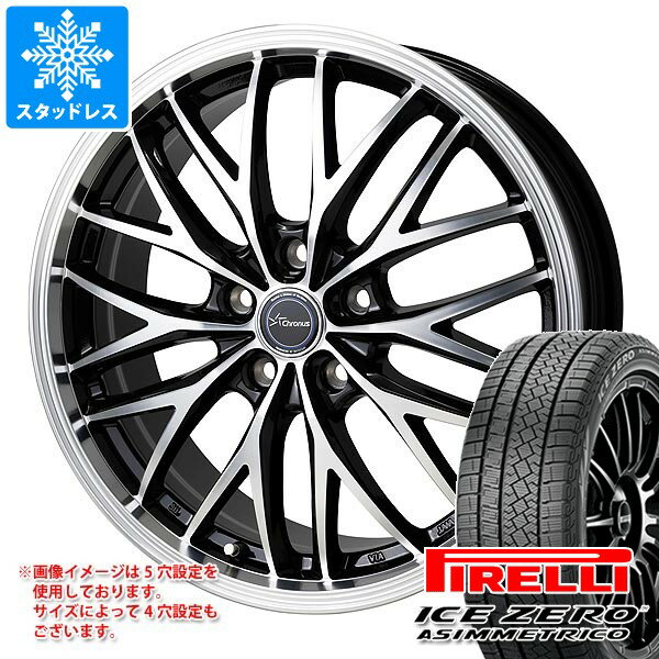 【タイヤ交換対象】スタッドレスタイヤ ピレリ アイスゼロアシンメトリコ 245/40R18 97H XL ＆ クロノス CH-113 7.0-18 タイヤホイール4本セット245/40-18 PIRELLI ICE ZERO ASIMMETRICO