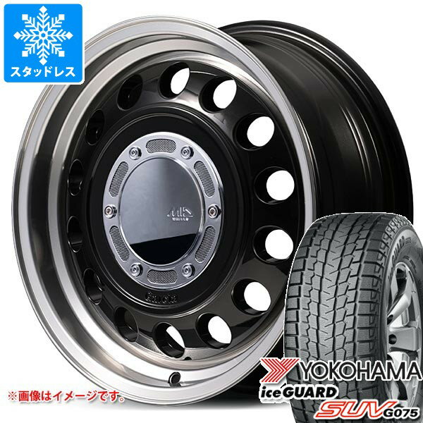 【タイヤ交換対象】スズキ ジムニーシエラ JB74W用 スタッドレス 2025年製 ヨコハマ アイスガード SUV G075 215/70R16 100Q ガルシア シスコ タイプ2 タイヤホイール4本セット