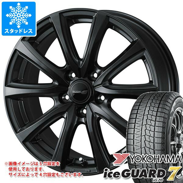 楽天市場】225／65R17（カラーブラック）（タイヤ・ホイール