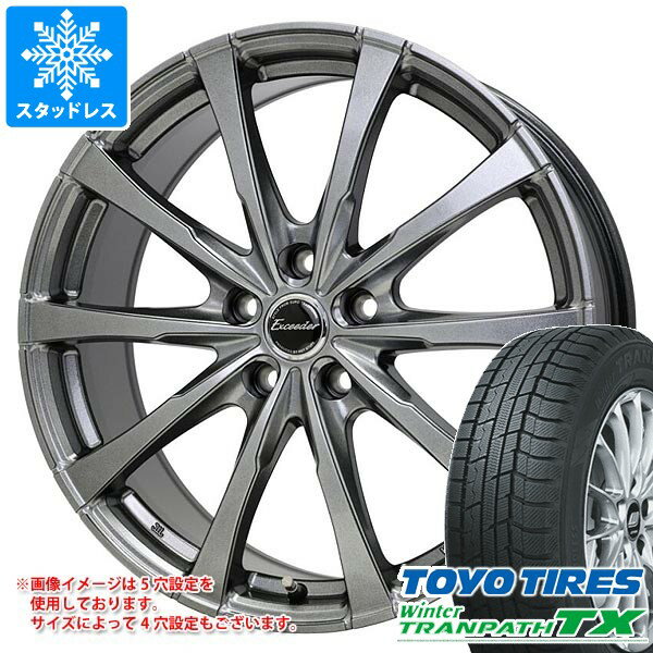 【タイヤ交換対象】トヨタ クラウン セダン 30系用 スタッドレス トーヨー ウィンタートランパス TX 235/55R19 101Q エクシーダー E08 タイヤホイール4本セット