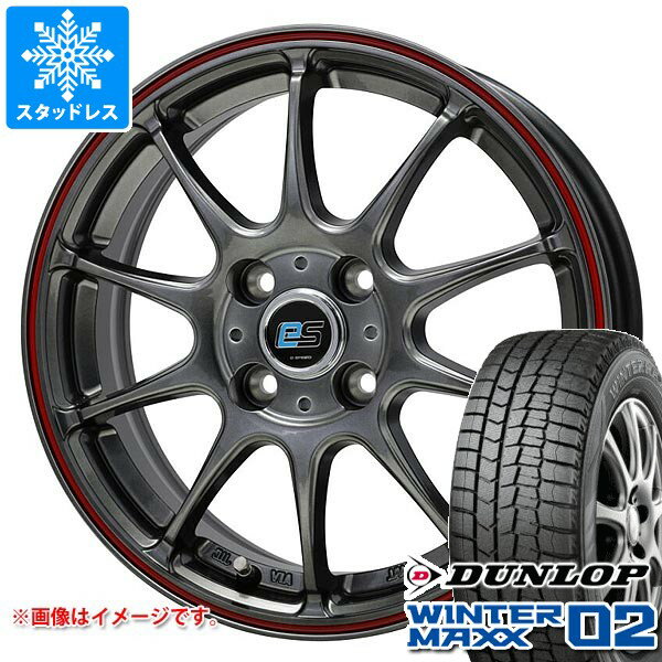 【タイヤ交換対象】2025年製 スタッドレスタイヤ ダンロップ ウインターマックス02 WM02 165/60R15 77Q ＆ ジースピード es-01 4.5-15 タイヤホイール4本セット165/60-15 DUNLOP WINTER MAXX02 WM02