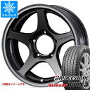 【タイヤ交換対象】5本セット スズキ ジムニーノマド JC74W用 スタッドレス ブリヂストン ブリザック VRX3 215/70R16 100Q ハセスペック2 タイヤホイール5本セット