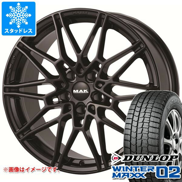 【タイヤ交換対象】BMW G26 4シリーズ用 スタッドレス 2025年製 ダンロップ ウインターマックス02 WM02 225/55R17 97Q MAK ケーニッヒ タイヤホイール4本セット