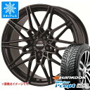 【タイヤ交換対象】BMW U10 X2用 スタッドレス ハンコック ウィンターアイセプト iZ3 X for SUV W636A 225/60R17 103T XL MAK ケーニッヒ タイヤホイール4本セット