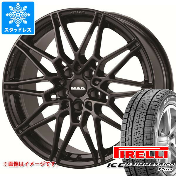 【タイヤ交換対象】BMW G42 2シリーズ用 スタッドレス ピレリ アイスアシンメトリコ プラス 225/45R18 95H XL ランフラット MAK ケーニッヒ タイヤホイール4本セット