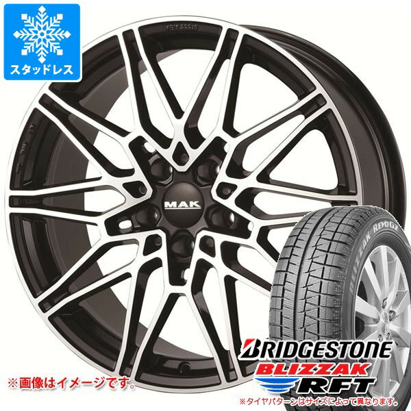 【タイヤ交換対象】BMW G26 i4用 スタッドレス ブリヂストン ブリザック RFT 225/55R17 97Q ランフラット MAK ケーニッヒ タイヤホイール4本セット