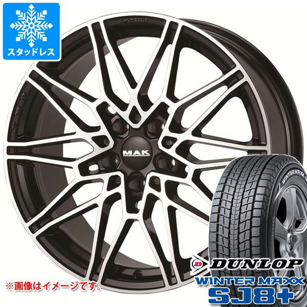 【タイヤ交換対象】BMW G60 i5用 スタッドレス ダンロップ ウインターマックス SJ8 プラス 225/55R18 98Q MAK ケーニッヒ タイヤホイール4本セット
