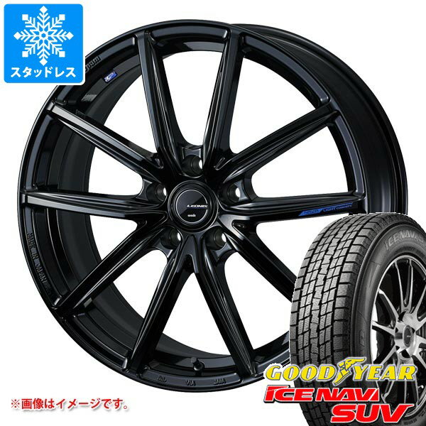 【タイヤ交換対象】トヨタ クラウン クロスオーバー 35系用 スタッドレス 2025年製 グッドイヤー アイスナビ SUV 225/55R19 99Q レオニス ナヴィア 08 タイヤホイール4本セット