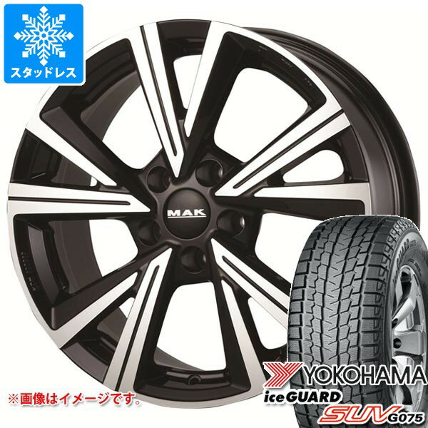【タイヤ交換対象】VW ティグアン CT系用 スタッドレス ヨコハマ アイスガード SUV G075 235/55R18 100..