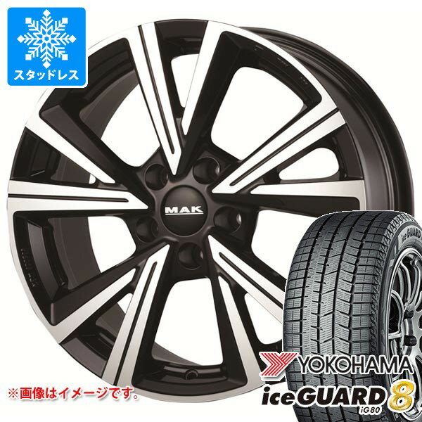 【タイヤ交換対象】VW トゥーラン 1TCZD用 スタッドレス ヨコハマ アイスガードエイト iG80 205/60R16 96Q XL MAK クバーズ タイヤホイール4本セット