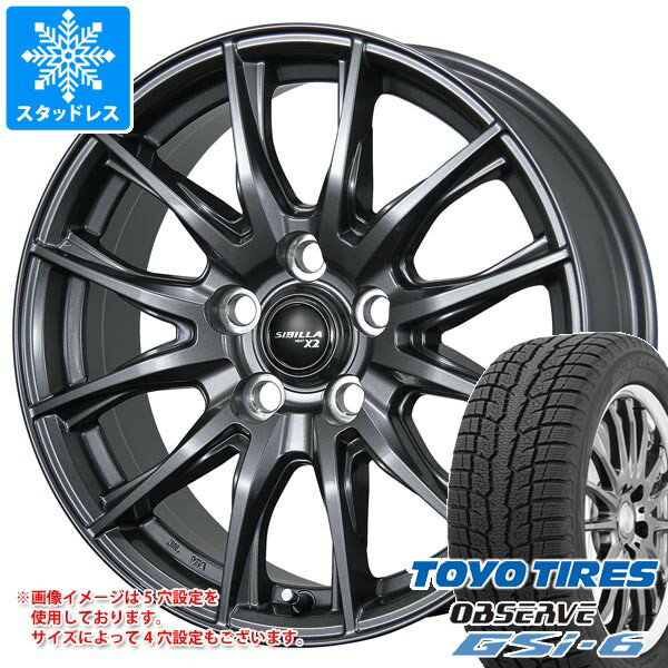 【タイヤ交換対象】2025年製 スタッドレスタイヤ トーヨー オブザーブ GSi-6 215/70R16 100Q ＆ シビラ ネクスト X2 6.5-16 タイヤホイール4本セット215/70-16 TOYO OBSERVE GSi-6