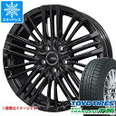 【タイヤ交換対象】トヨタ クラウン クロスオーバー 35系用 スタッドレス トーヨー ウィンタートランパス TX 225/55R19 99Q テイラー TL1 タイヤホイール4本セット