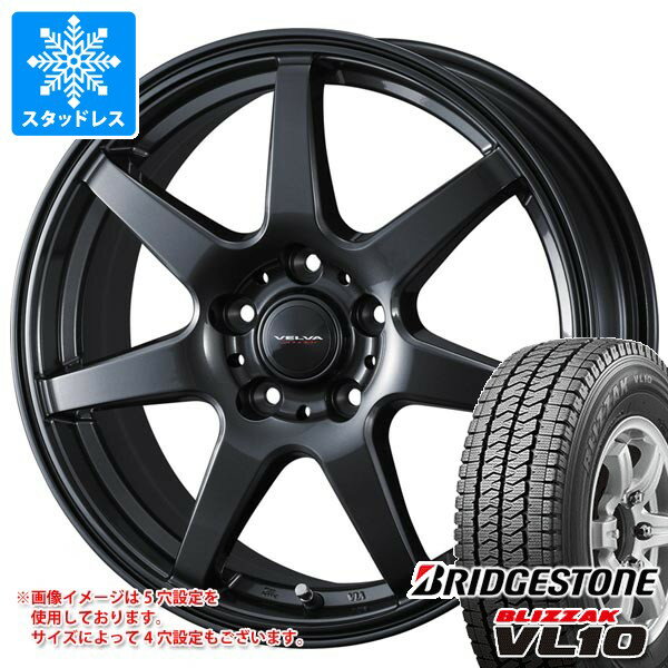 【タイヤ交換対象】スタッドレスタイヤ ブリヂストン ブリザック VL10 145/80R12 80/78N (145R12 6PR相当) ＆ ヴェルヴァ ワンダー 4.0-12 タイヤホイール4本セット145/80-12 BRIDGESTONE BLIZZAK VL10