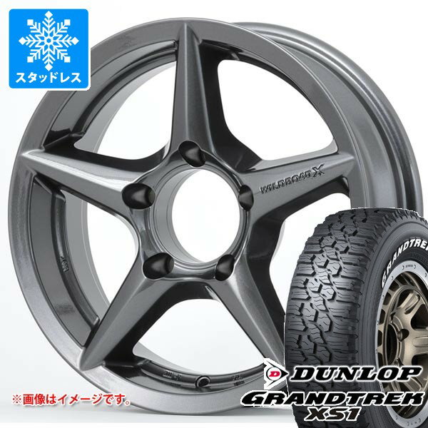 【タイヤ交換対象】5本セット スズキ ジムニーシエラ JB74W用 スタッドレス ダンロップ グラントレック XS1 185/85R16 105/103L LT ホワイトレター アピオ ワイルドボア X2 タイヤホイール5本セット
