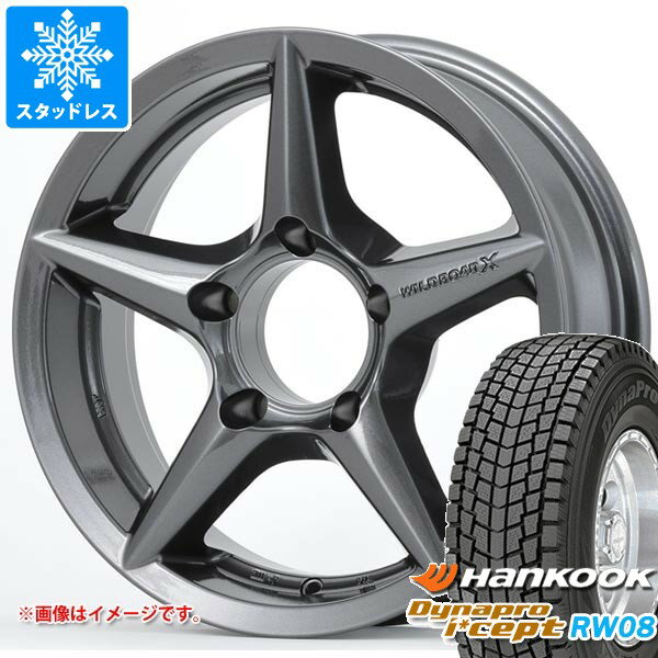 【タイヤ交換対象】スズキ ジムニー用 スタッドレス ハンコック ダイナプロアイセプト RW08 175/80R16 91Q アピオ ワイルドボア X2 タイヤホイール4本セット