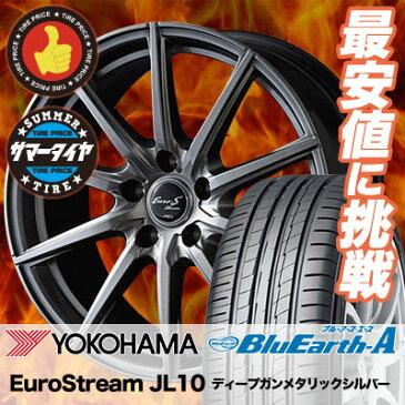 205/65R16 95H YOKOHAMA ヨコハマ BluEarth-A AE50 ブルーアース エース AE-50 EuroStream JL10 ユーロストリーム JL10 サマータイヤホイール4本セット