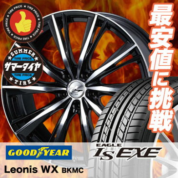 225/45R18 91W Goodyear グッドイヤー LS EXE LS エグゼ weds LEONIS WX ウエッズ レオニス WX サマータイヤホイール4本セット