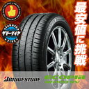 195/65R15 91H BR...