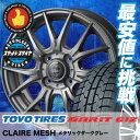 【エントリーでポイント5倍!※10/19 20:00-10/...