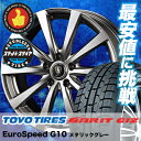 オブザーブ ガリット ギズ 225/60R16 98Q ユー...