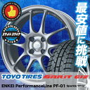 205/50R16 TOYO TIRES トーヨータイヤ O...