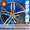205/50R16 TOYO TIRES トーヨータイヤ O...