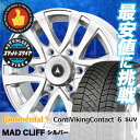 235/75R15 CONTINENTAL コンチネンタル ...