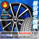 175/60R14 BRIDGESTONE ブリヂストン B...