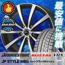 215/70R15 BRIDGESTONE ブリヂストン B...