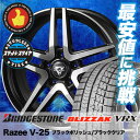 205/60R15 BRIDGESTONE ブリヂストン B...