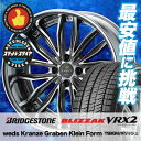 195/45R16 BRIDGESTONE ブリヂストン B...