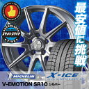 【エントリーでポイント5倍!※10/19 20:00-10/...