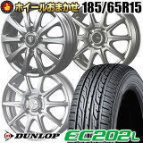 185/65R15 88S å EC202L SELECT WHEEL ۥ뤪ޤ ޡۥ4ܥåȡڼоݡ