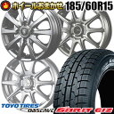 【5/9 20時〜 最大3万円OFFクーポン】2023年製 235/60R18 107H XL ピレリ ウインター アイスゼロ アシンメトリコ # 正規品 ウェッズ エフゼロ FZ-4 DIAMOND BLACK 18-7.5J 国産車用 スタッドレスタイヤホイール4本セット