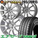 205/70R15 104/102 ダンロップ ENASAVE VAN01 SELECT WHEEL サマータイヤホイール4本セット 【取付対象】