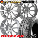 205/55R16 91Q BRIDGESTONE BLIZZAK VRX2 SELECT WHEEL ホイールおまかせ スタッドレスタイヤホイール4本セット【取付対象】