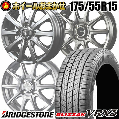 175/55R15 77Q BRIDGESTONE BLIZZAK VRX3 SELECT WHEEL ۥ뤪ޤ åɥ쥹ۥ4ܥåȡڼоݡ