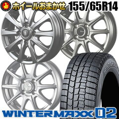 https://thumbnail.image.rakuten.co.jp/@0_mall/tire3104/cabinet/2016select/new/wm02/wm02-155-65r14.jpg