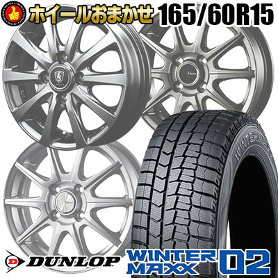 NANKANG TIRE WS-1 スタッドレス 95Q XL 2023年製 225/45R18 WEDS ウェッズ スポーツ SA99R SA-99R PSB 18インチ 18 X 8.5J +35 5穴 114.3