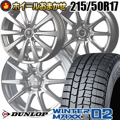 楽天市場】winter maxx 02 ホイールの通販 楽天市場】winter maxx 02 ホイールの通販