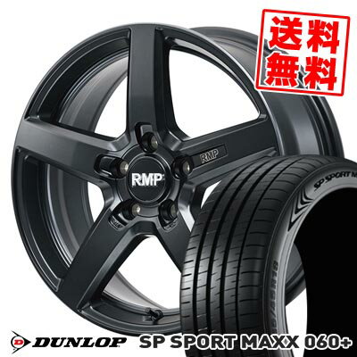 楽天市場】ダンロップspスポーツmaxx050+ 245/40r19の通販 楽天市場】ダンロップspスポーツmaxx050+ 245/40r19の通販
